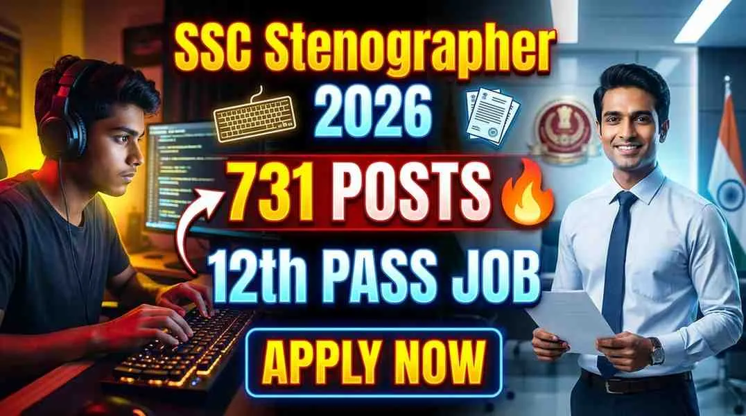 SSC Stenographer Recruitment 2026