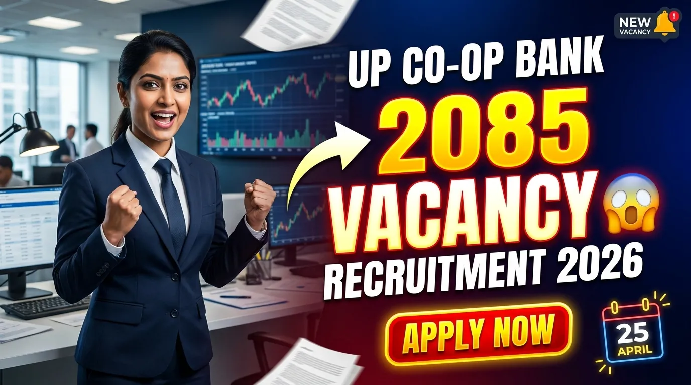 UPCISB UP Cooperative Bank Recruitment 2026